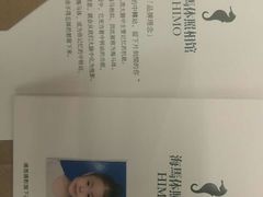 -海马体照相馆(大连罗斯福广场店)