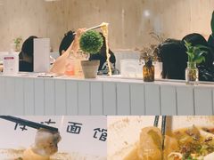 -友达面馆(广州总店)