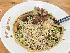 -杭嘉湖咬强羊肉面馆(永兴路总店)