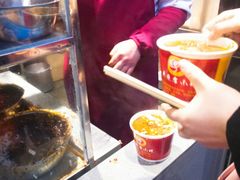 -天元名小吃店(东部店)
