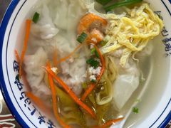 鲜肉馄饨-长人馄饨铺(解放街店)