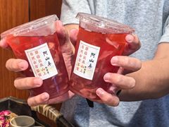 -阿山卓·野生菌火锅·纳西火塘烤肉