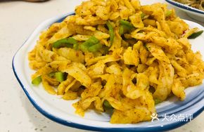 Potato Stir-Fry with Vegetables