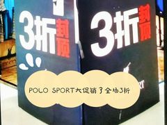-欧亚达商业广场(红桥店)