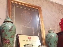 -狗不理大酒店(意式风情街店)