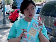 -东华门大街小区