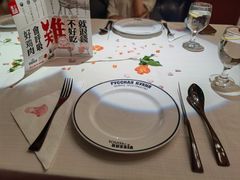 -俄士厨房(时代天街店)