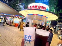 -威高广场