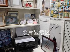 -方快-照相馆(松江开元地中海店)