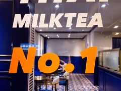 -milkplus·泰式奶茶(较场东路店)