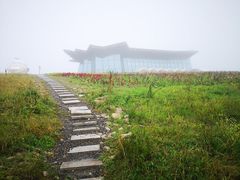 -密苑云顶乐园