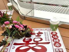 -龙塔