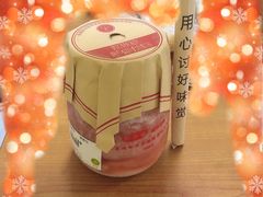 -舍予茶(桂林路店)