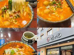 -螺世纪螺蛳粉·桂味小排档(裕德店)