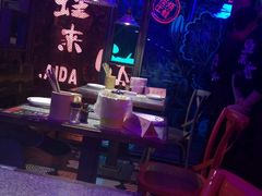 -蛙来哒(华隆步步高店)