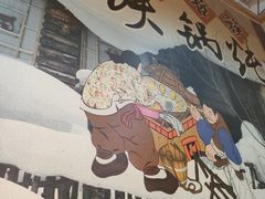-锅老头海鲜铁锅炖