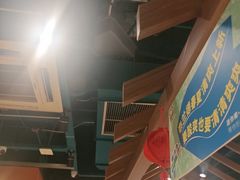 -迷你椰·泰式大排档(共康店)