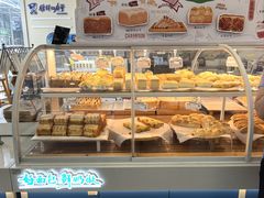 -心乐生活新鲜屋(星海广场店)