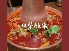 -川菜故事(光谷步行街店)