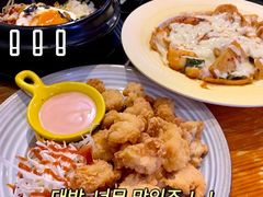 -SchoolStory学校的故事(七星路店)