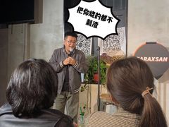 -ZM COFFEE(西安路店)