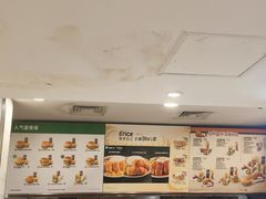 -德克士(北京站店)