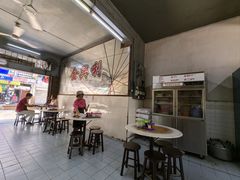 -金兴利茶室(新苏兰店)