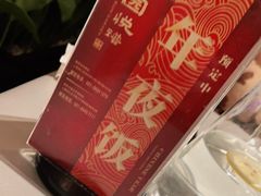 -维园悦谱·海派家常菜(乌鲁木齐南路店)