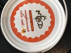 -伊戈尔俄罗斯商品大市场