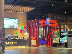 -水善汇旗舰店(金牛路店)