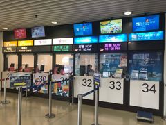 -澳门外港客运码头(轮渡站)