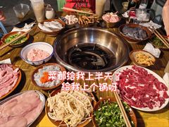 -咖咖火锅(老店)