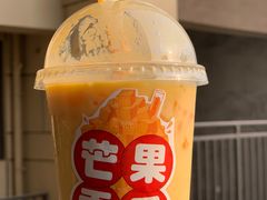 -果呀呀(吾悦广场店)