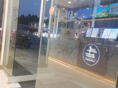 -CoCo都可(建外SOHO店)