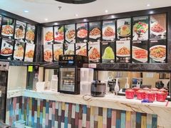 -金掌勺·锅包肉(广渠门店)