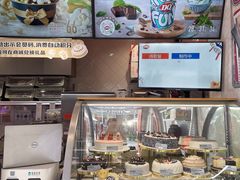 -DQ·蛋糕·冰淇淋(五角场万达店)