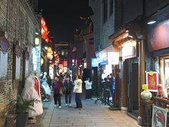 -东西巷