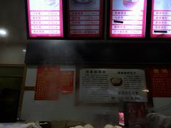 菜单-清泉阁包子饺子·刀削面(五一店)