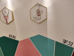 -黄浦区瑞金二路社区文化活动中心