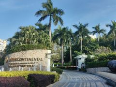 -深圳大梅沙京基洲际度假酒店