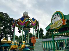 -盈香心动乐园