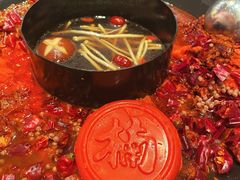-楠火锅(太古里总店)