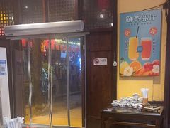 -富正毅三下锅·湘西韵味(天门山索道店)