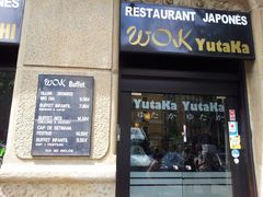 -Wok Yutaka