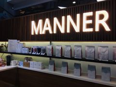 -Manner Coffee(大宁国际商业广场店)