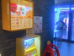 -麦当劳(天塔道店)