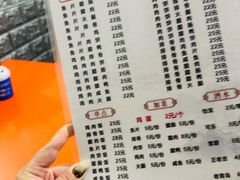 -潮香兴煲仔饭(莲花路店)