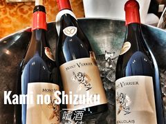 -北京朝阳悠唐皇冠假日酒店