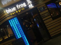 门面-bluefrog蓝蛙(水游城店)
