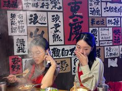 -萍姐火锅·公路夜市(打浦桥日月光店)